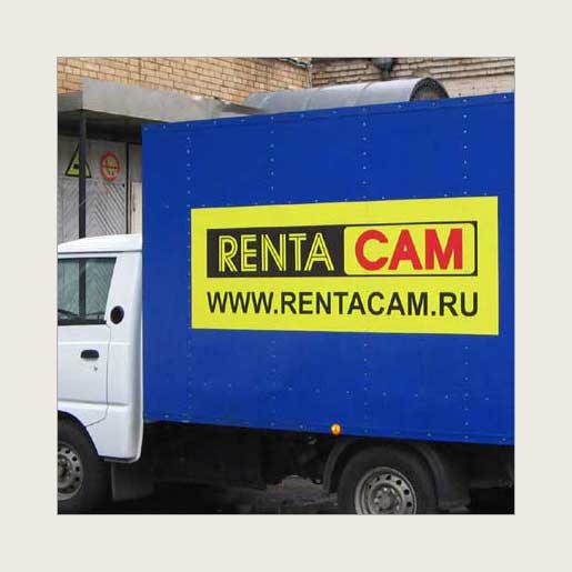 Реклама на транспорте для компании «RENTACAM»