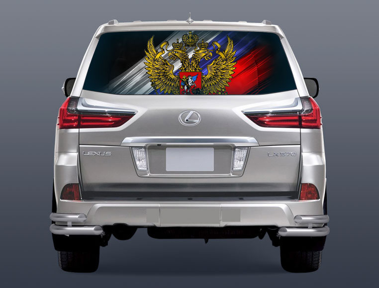Герб России на заднее стекло