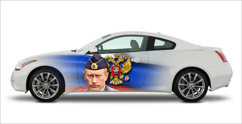 Россия на борт авто