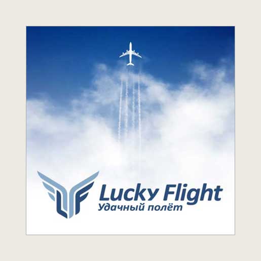 Разработка логотипа для туристической компании «Lucky Flight».